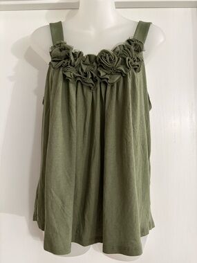 Express Olive Green Ruffle-Trim Camisole size L NEW